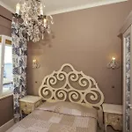 Апартаменты Luxury *